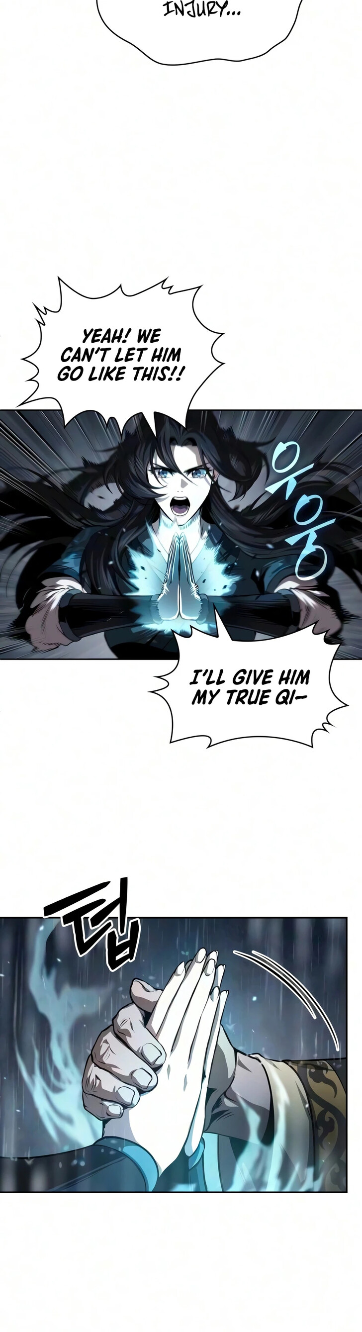 Nano Machine Chapter 316 image 07